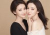 林予曦的代表作品MD0044图片，艺术与情感的完美交融