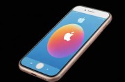 苹果91手机助手iPhone版，功能详解与使用指南