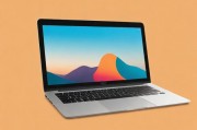 18岁MacBook Pro的高清功能，经典与现代的完美融合