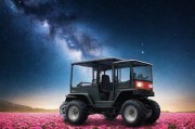 星空传媒、天美传媒、花旗传媒，数字时代的三驾马车