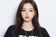 X姓女RAPPER的首次亮相，打破常规的新生代力量