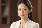 博士儿媳妇周莹的结局，知识女性的现代困境与突围