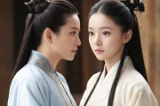 敌伦交换，小敏、小静与小雅的第20集—情感迷宫中的自我救赎