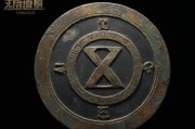 訾金雷，一个被时代遗忘的符号，一段未被讲述的传奇