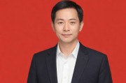 李宗瑞解压密码事件，网络隐私与伦理的警示