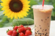 夏日的缤纷盛宴，丝瓜、草莓、樱桃、向日葵与奶茶的诗意邂逅