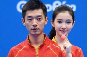张继科与景甜，从小球到大球的娱乐跨界现象解析