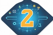 多人换7，数字时代的社交新趋势