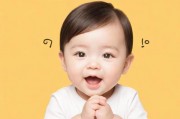 宝宝好会夹啊拉丝什么意思？解码Z世代社交黑话与声音表演文化