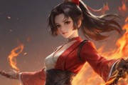 从角色设计看云缨服装，当火焰少女遇见盛唐美学