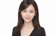 新x8x8拨牐拨牐永久免费APP，安全陷阱还是真实福利？