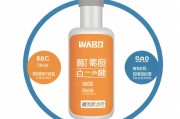 精产国品一二三区别，解析不同等级产品的品质与价值