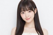 桥本舞，从偶像新星到多栖艺人的华丽蜕变