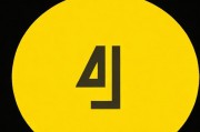 404黄网，网络治理与个人责任的边界