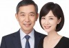 女婿一会叫妈一会叫阿姨，称呼背后的微妙心理与社会文化