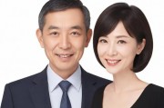 女婿一会叫妈一会叫阿姨，称呼背后的微妙心理与社会文化