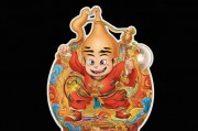 葫芦娃虎口拔牙，勇气与智慧的传奇