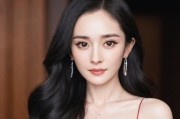 杨幂AI智能人脸替换脸造梦厂，技术狂欢还是伦理深渊？
