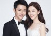 -婚姻危机，林雨婷发现丈夫陈志远与秘书的暧昧短信，婚姻出现严重裂痕，她决定暂时搬回娘家冷静思考