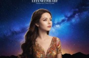 麻豆、精东、星空、天美MV，多元文化交织下的视觉盛宴与商业密码