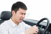 开车视频疼痛有声音？免费软件App助力湖南教育网创新教学