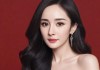 杨幂醉酒视频风波，真相与反思