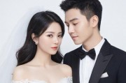 果冻传媒出轨风波，一场报复背后的婚姻裂痕与人性反思