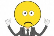 羞羞漫画免费登陆页面弹窗广告泛滥，用户体验与商业道德的博弈