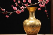 金花瓶与梅花庵的禅意，一段跨越时空的佛缘