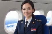 法国空乘2019满天星法版完整版，一场空中时尚与服务的盛宴