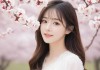 杏花直播平台下载安装免费指南，轻松享受高清直播体验
