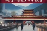 华语电视，文化传播的桥梁与时代变迁的见证