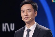 YAPING ZHANG 的视频 IVK，探索背后的创新与影响力