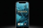 欧美IPHONEXSMAX，科技与时尚的完美融合