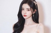 鞠婧祎打扑克全程视频曝光？理性看待明星隐私与网络谣言