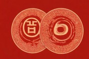 丰年经的继拇3，特色解析与机能探秘