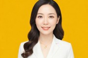 俏佳人黄台APP，打造女性专属的智慧生活平台