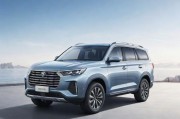 国产X7X7X7X7X7槽性价比分析，性能与价格的完美平衡