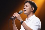 为爱高歌，激情在线播放背后的情感共鸣