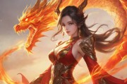 9.1免费版九妖，全新升级，畅享极致体验