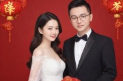 春节归途与爱的邂逅，天美传媒孟孟的相亲奇遇记
