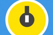 油管App下载指南，安全获取YouTube移动应用的方法