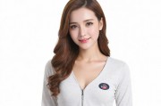 女式襟开免费地暖网站，时尚与节能的完美结合