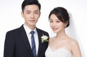当婚姻遇上职场诱惑，一段视频引发的信任危机