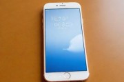 HD2Linode日本成熟iPhone69特色解析，技术与创新的完美融合
