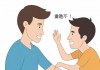 爸爸说家里没人的时候可以做