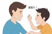 爸爸说家里没人的时候可以做