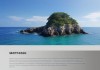 海角官方登录入口，安全便捷的数字世界门户