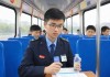 公交车上售票员用B验票免费，科技便民还是隐私隐患？
