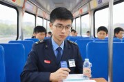 公交车上售票员用B验票免费，科技便民还是隐私隐患？
